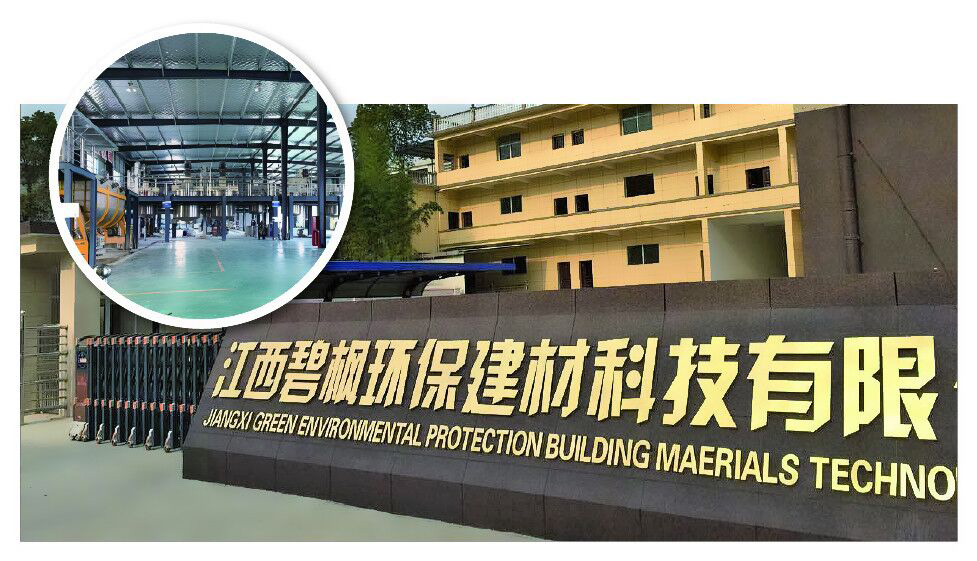 廠家直銷、實(shí)力雄厚