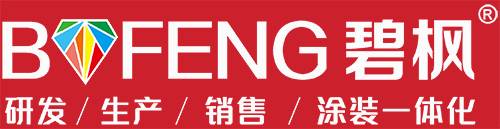 碧楓環保